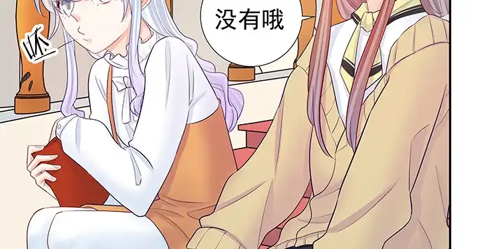 《重生只为追影帝》143.伤患的生活护理 第95页