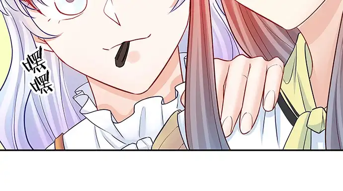《重生只为追影帝》143.伤患的生活护理 第100页