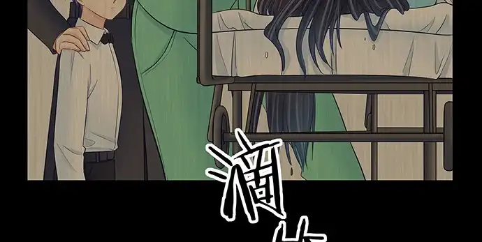 《重生只为追影帝》143.伤患的生活护理 第121页