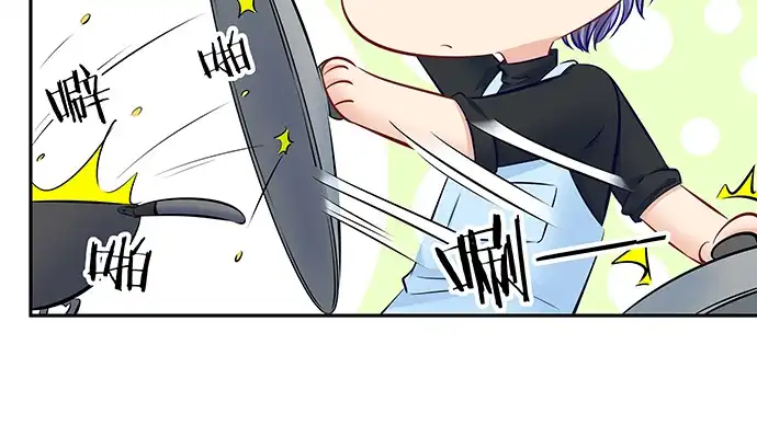 《重生只为追影帝》143.伤患的生活护理 第45页