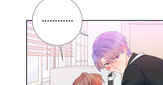 《重生只为追影帝》143.伤患的生活护理 第161页