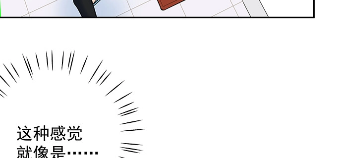 《重生只为追影帝》143.伤患的生活护理 第113页