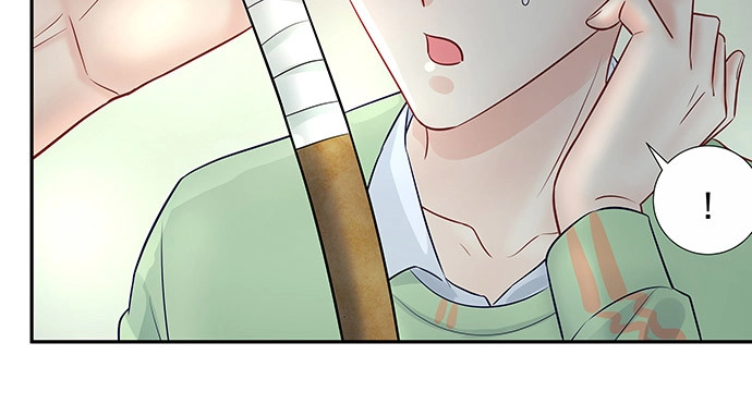 《重生只为追影帝》144.隔阂 第32页