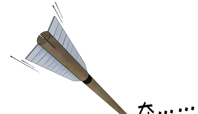 《重生只为追影帝》144.隔阂 第58页