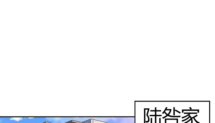 《重生只为追影帝》145.醉酒以后 第32页