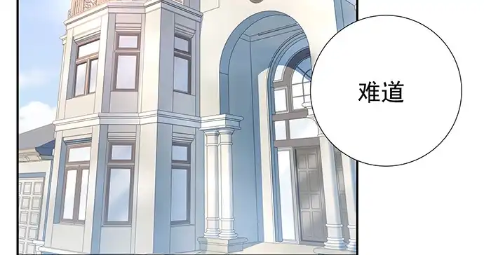 《重生只为追影帝》145.醉酒以后 第12页