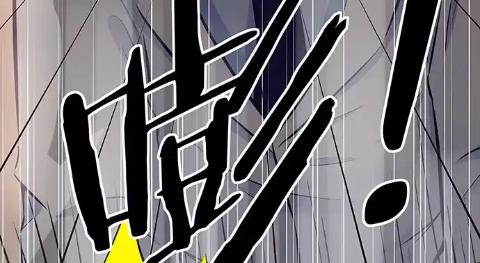 《重生只为追影帝》145.醉酒以后 第18页
