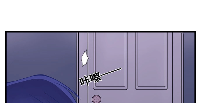 《重生只为追影帝》145.醉酒以后 第156页