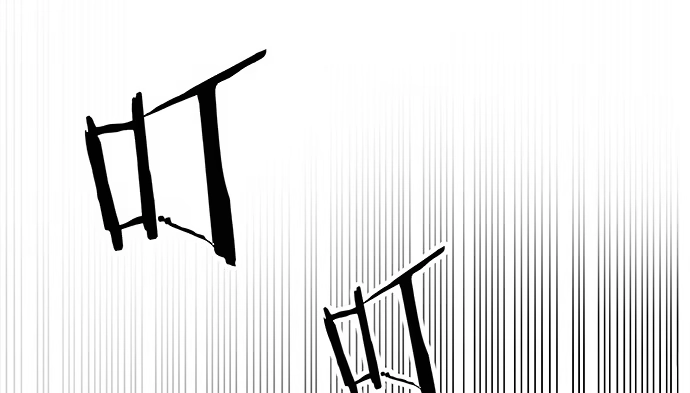 《重生只为追影帝》145.醉酒以后 第74页