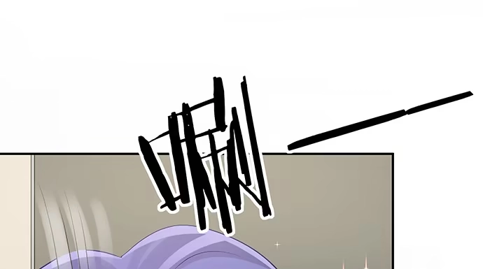 《重生只为追影帝》145.醉酒以后 第81页