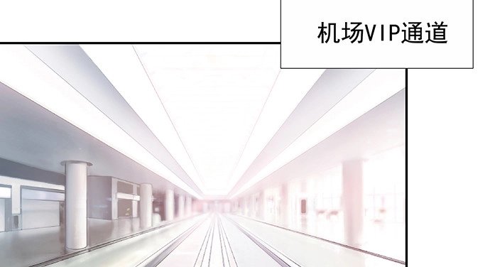《重生只为追影帝》146.金缪斯影后 第124页