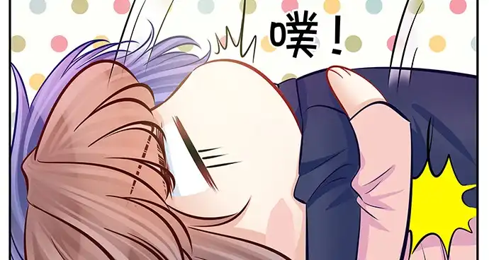 《重生只为追影帝》146.金缪斯影后 第36页