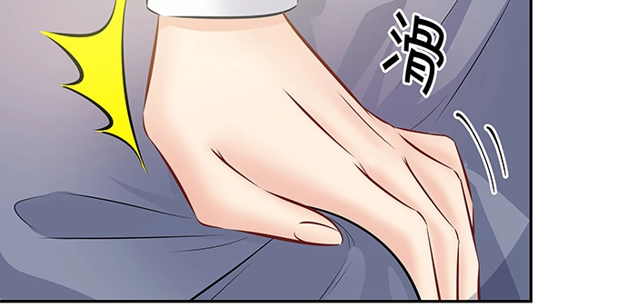 《重生只为追影帝》146.金缪斯影后 第34页