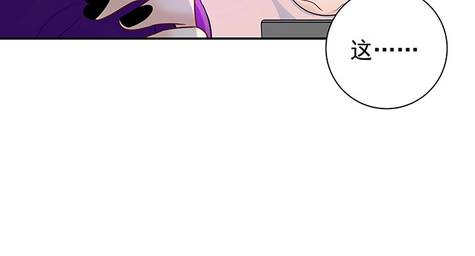 《重生只为追影帝》146.金缪斯影后 第147页