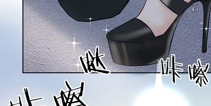 《重生只为追影帝》147.暧昧关系 第87页