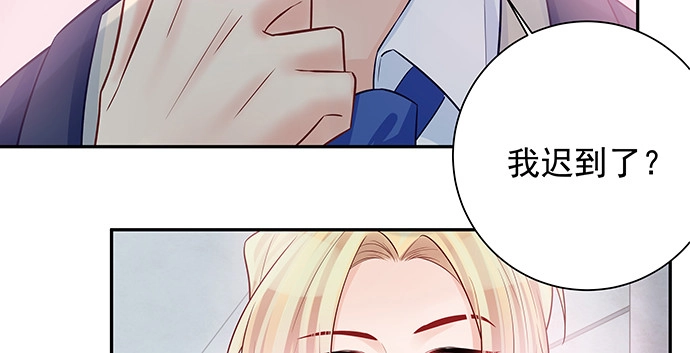 《重生只为追影帝》147.暧昧关系 第32页