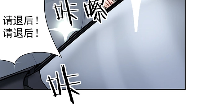 《重生只为追影帝》147.暧昧关系 第85页