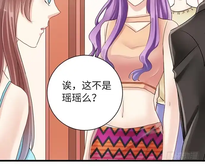 《重生只为追影帝》15.群演的尊严 第41页