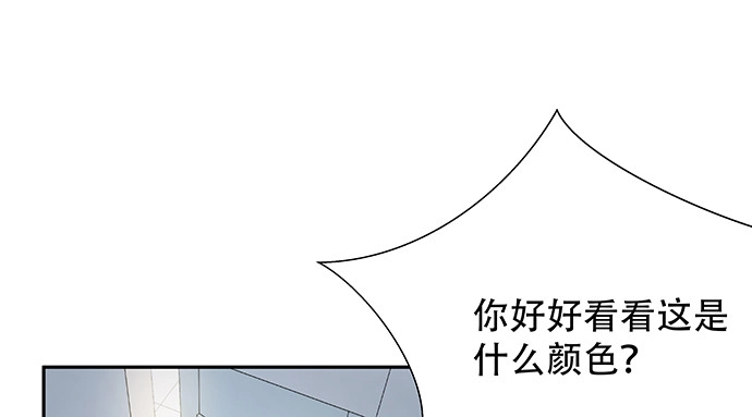 《重生只为追影帝》148.见面礼 第52页