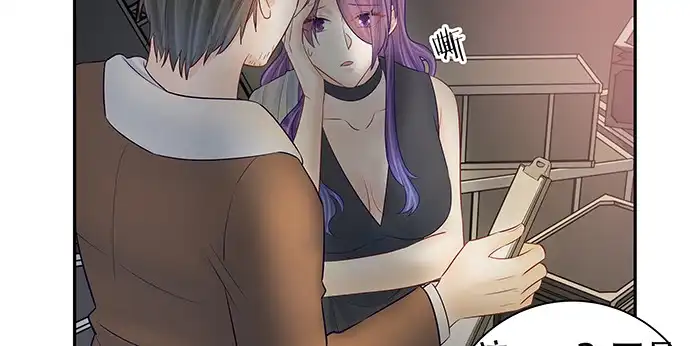 《重生只为追影帝》148.见面礼 第178页