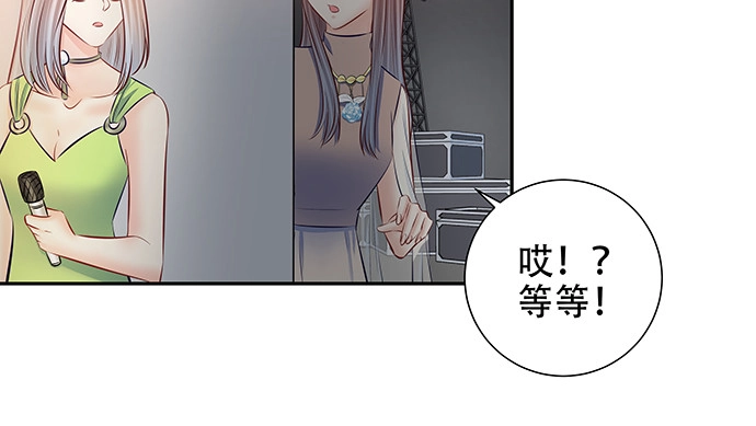 《重生只为追影帝》148.见面礼 第106页
