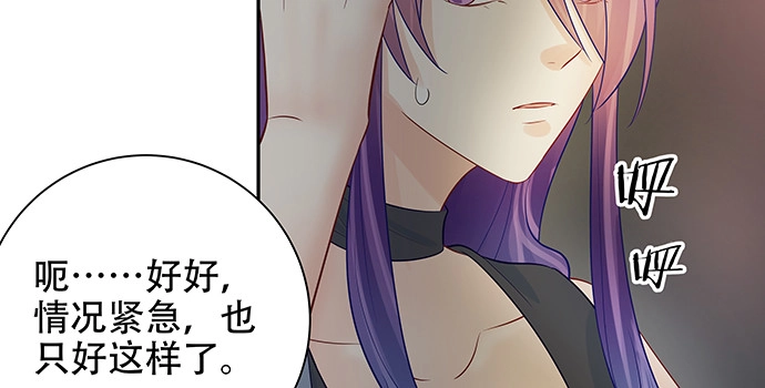 《重生只为追影帝》148.见面礼 第182页