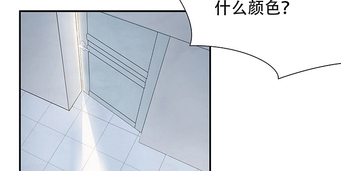 《重生只为追影帝》148.见面礼 第139页