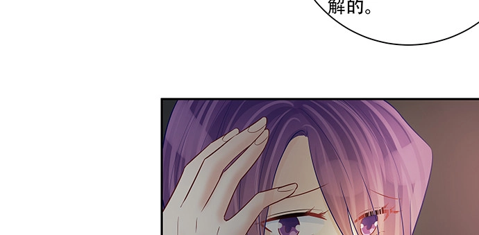 《重生只为追影帝》148.见面礼 第181页