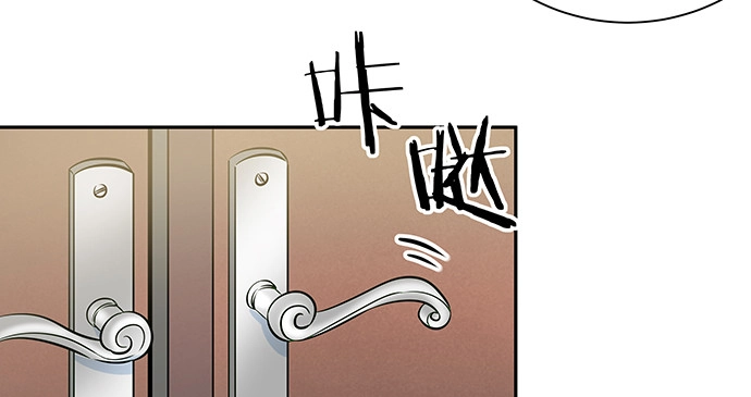 《重生只为追影帝》148.见面礼 第30页