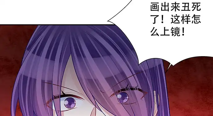 《重生只为追影帝》148.见面礼 第142页