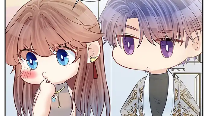 《重生只为追影帝》149.你看女人的眼光… 第71页
