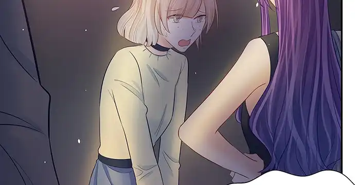 《重生只为追影帝》149.你看女人的眼光… 第29页