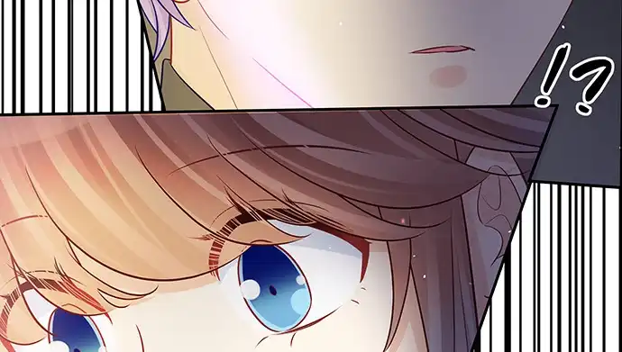 《重生只为追影帝》149.你看女人的眼光… 第41页