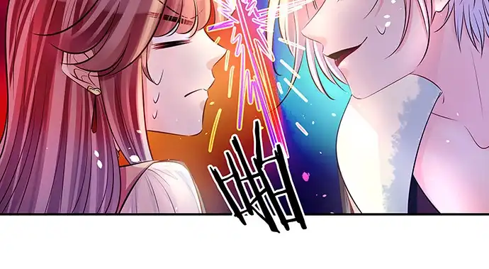 《重生只为追影帝》151.酸酸的滋味 第16页