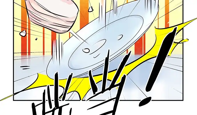 《重生只为追影帝》151.酸酸的滋味 第111页