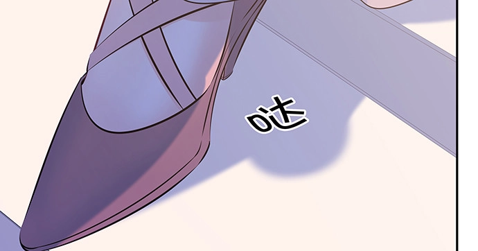 《重生只为追影帝》152.新戏助理 第62页
