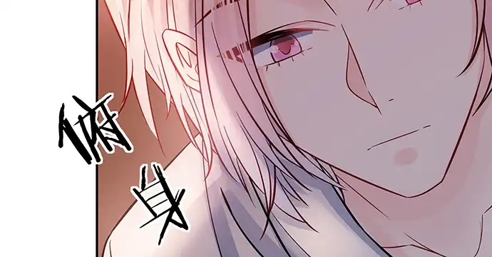 《重生只为追影帝》153.下雪了 第131页