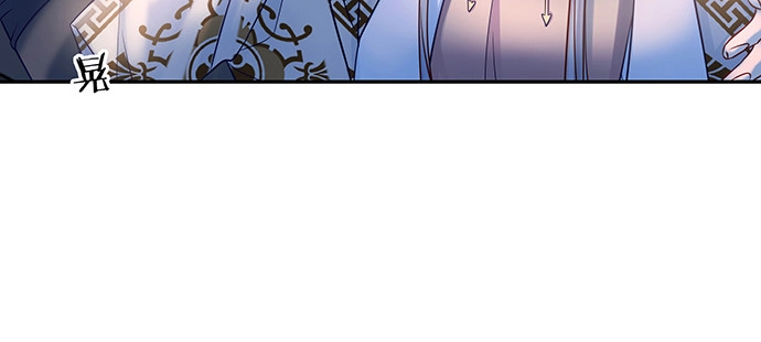 《重生只为追影帝》153.下雪了 第55页