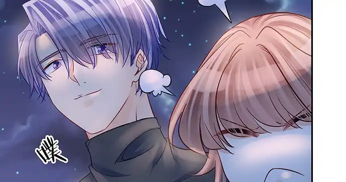 《重生只为追影帝》153.下雪了 第89页