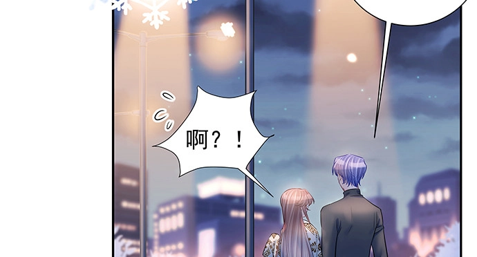 《重生只为追影帝》153.下雪了 第91页