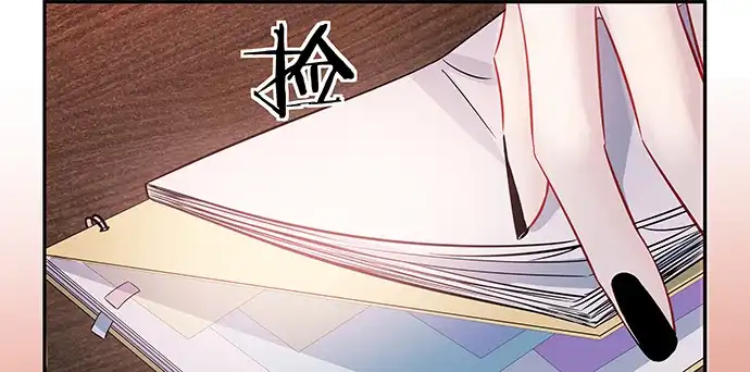 《重生只为追影帝》153.下雪了 第125页