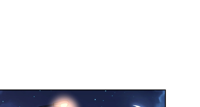 《重生只为追影帝》153.下雪了 第41页