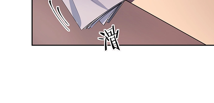 《重生只为追影帝》153.下雪了 第120页