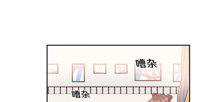 《重生只为追影帝》154.杀青聚会 第36页