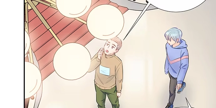《重生只为追影帝》154.杀青聚会 第24页