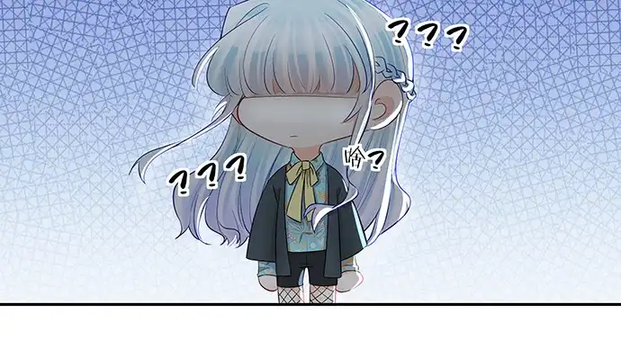 《重生只为追影帝》155.不速之客 第47页
