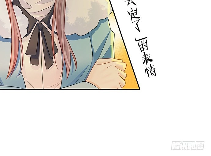 《重生只为追影帝》155.不速之客 第90页