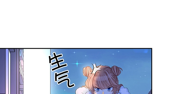 《重生只为追影帝》156.威胁 第108页