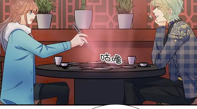 《重生只为追影帝》156.威胁 第15页
