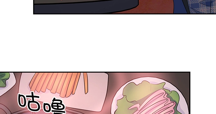 《重生只为追影帝》156.威胁 第22页